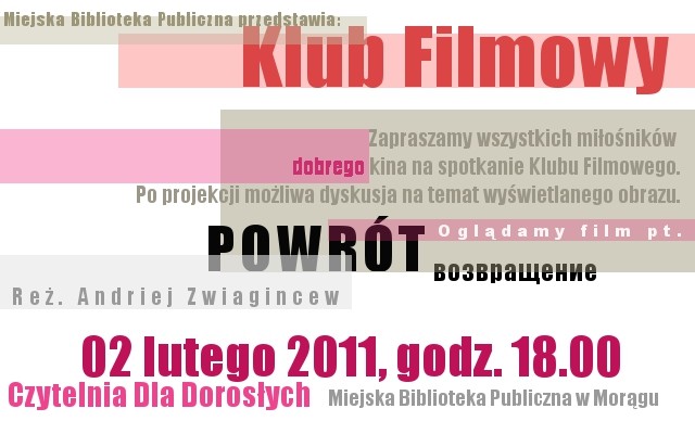 Plakat Klubu Filmowego
