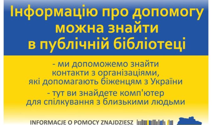 Plakat z informacją w języku ukraińskim o pomocy dla uchodźców z Ukrainy, Пункт допомоги опису документів